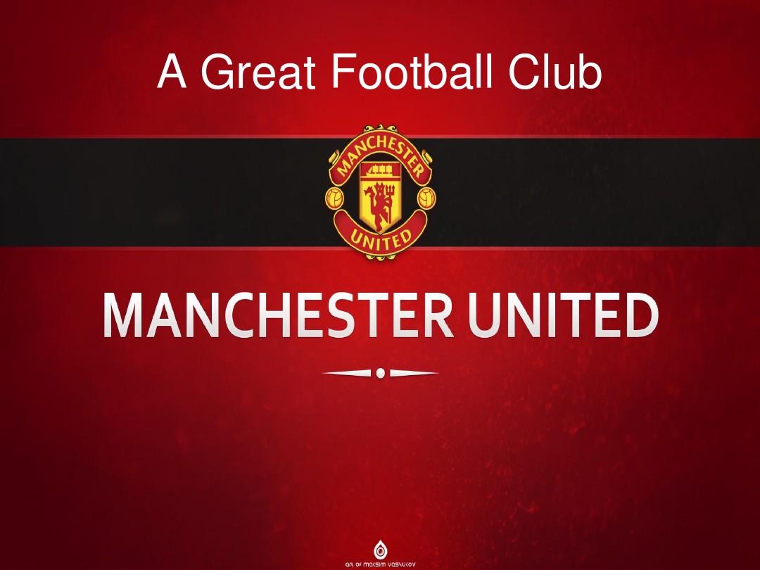 卡尤斯特的 卡尤斯特的